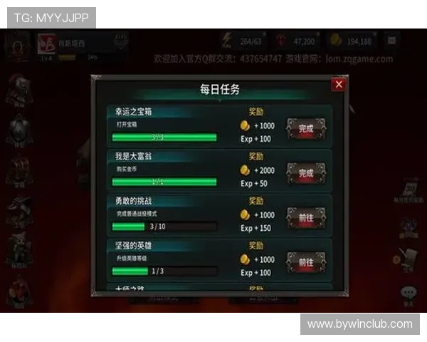 必赢棋牌9965游戏攻略大全,提升你的棋牌技巧赢取更多丰厚奖励 必赢棋牌9965游戏攻略大全,提升你的棋牌技巧赢取更多丰厚奖励