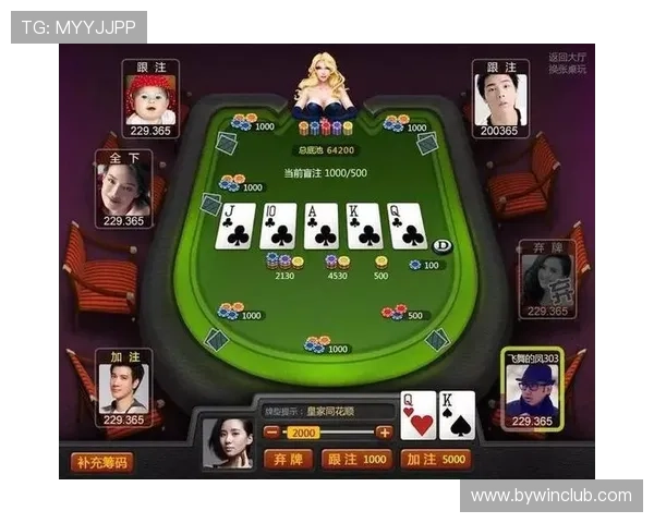 必赢棋牌官方网站最新版本下载,安全稳定的线上棋牌娱乐体验推荐 必赢棋牌官方网站最新版本下载,安全稳定的线上棋牌娱乐体验推荐