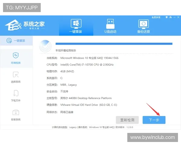 必赢网无法访问的常见原因及快速修复指南全面解析