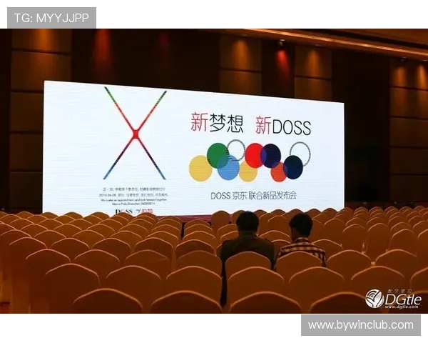 必赢网络平台最新攻略助你轻松赢取游戏胜利实现游戏梦想 必赢网络平台最新攻略助你轻松赢取游戏胜利实现游戏梦想