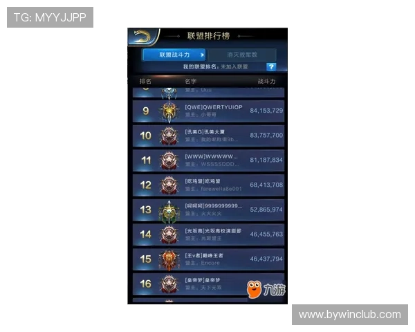 快三游戏规则详解：新手必看全面理解玩法与技巧指南