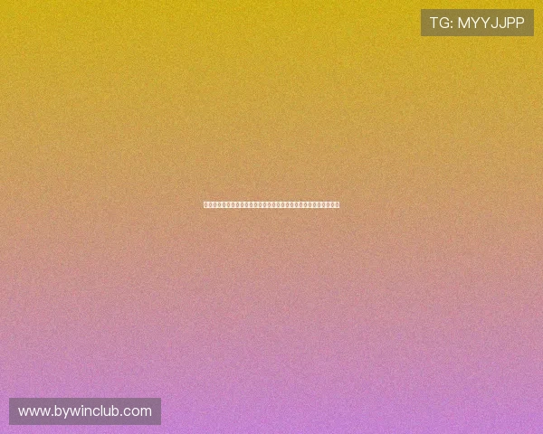 厄瓜多尔在世界杯中的纸面实力排名及其对阵库拉索的战术布局分析