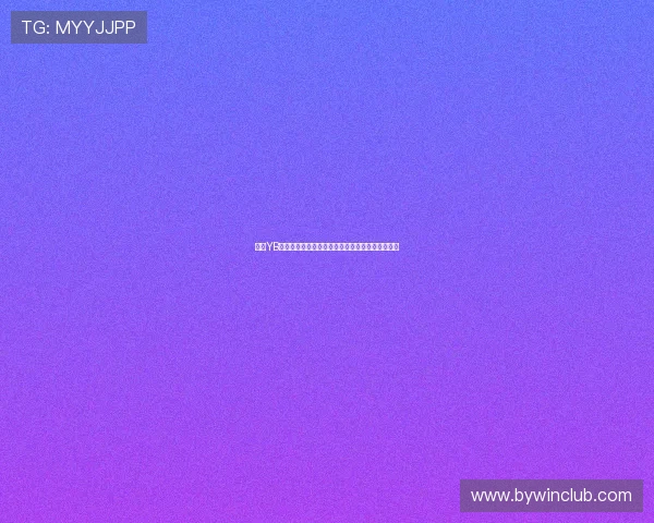亚博YB官网平台:全面解析其安全性与用户体验提升策略 亚博YB官网平台:全面解析其安全性与用户体验提升策略